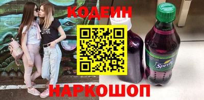 прущая мука Малоярославец