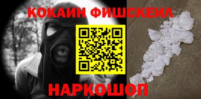 прущая мука Малоярославец