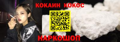 СК Мариинск
