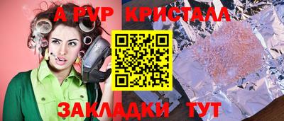 СК Мариинск