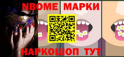 прущая мука Малоярославец