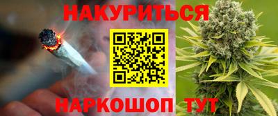 прущая мука Малоярославец