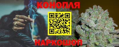 СК Мариинск
