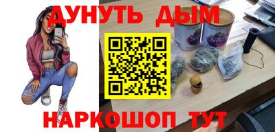 прущая мука Малоярославец