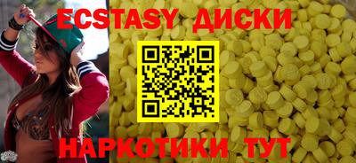 прущая мука Малоярославец