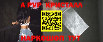 прущая мука Малоярославец