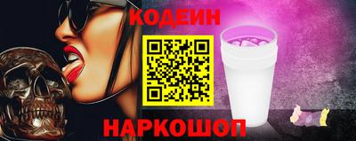 СК Мариинск