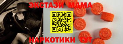 прущая мука Малоярославец