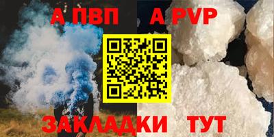 прущая мука Малоярославец