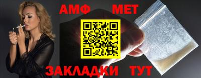 прущая мука Малоярославец