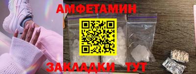 СК Мариинск