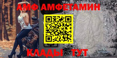 прущая мука Малоярославец