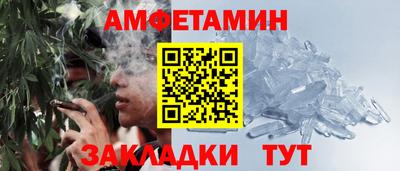 СК Мариинск