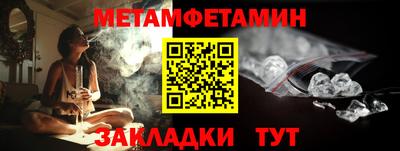 прущая мука Малоярославец
