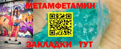 СК Мариинск
