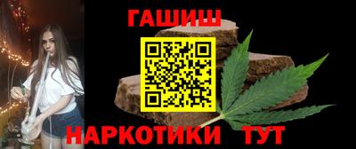 прущая мука Малоярославец