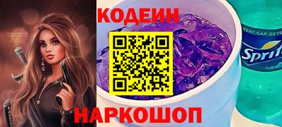 молекула духа Малгобек